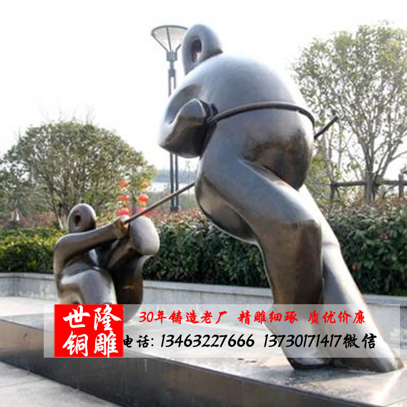 鎶借薄2.jpg